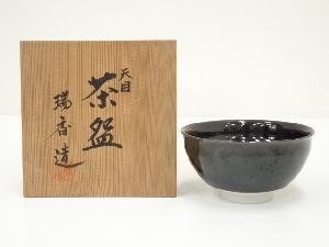 京焼　瑞香造　天目茶碗（共箱）